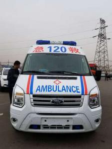 辉县市跨省长途